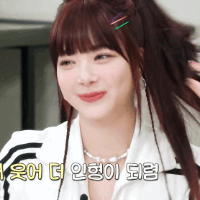 스티커 이미지