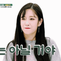 스티커 이미지