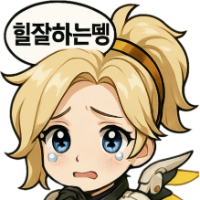 스티커 이미지