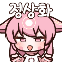 스티커 이미지