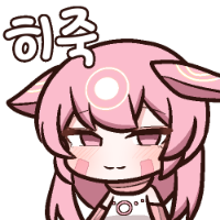 스티커 이미지