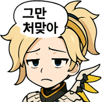 스티커 이미지