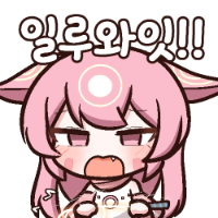 스티커 이미지