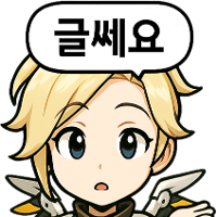 스티커 이미지