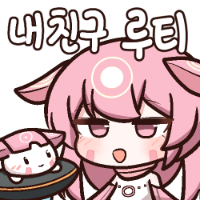 스티커 이미지