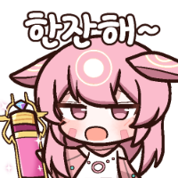스티커 이미지