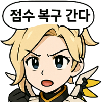 스티커 이미지
