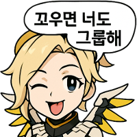 스티커 이미지