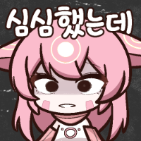 스티커 이미지