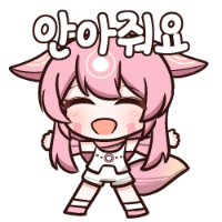 스티커 이미지