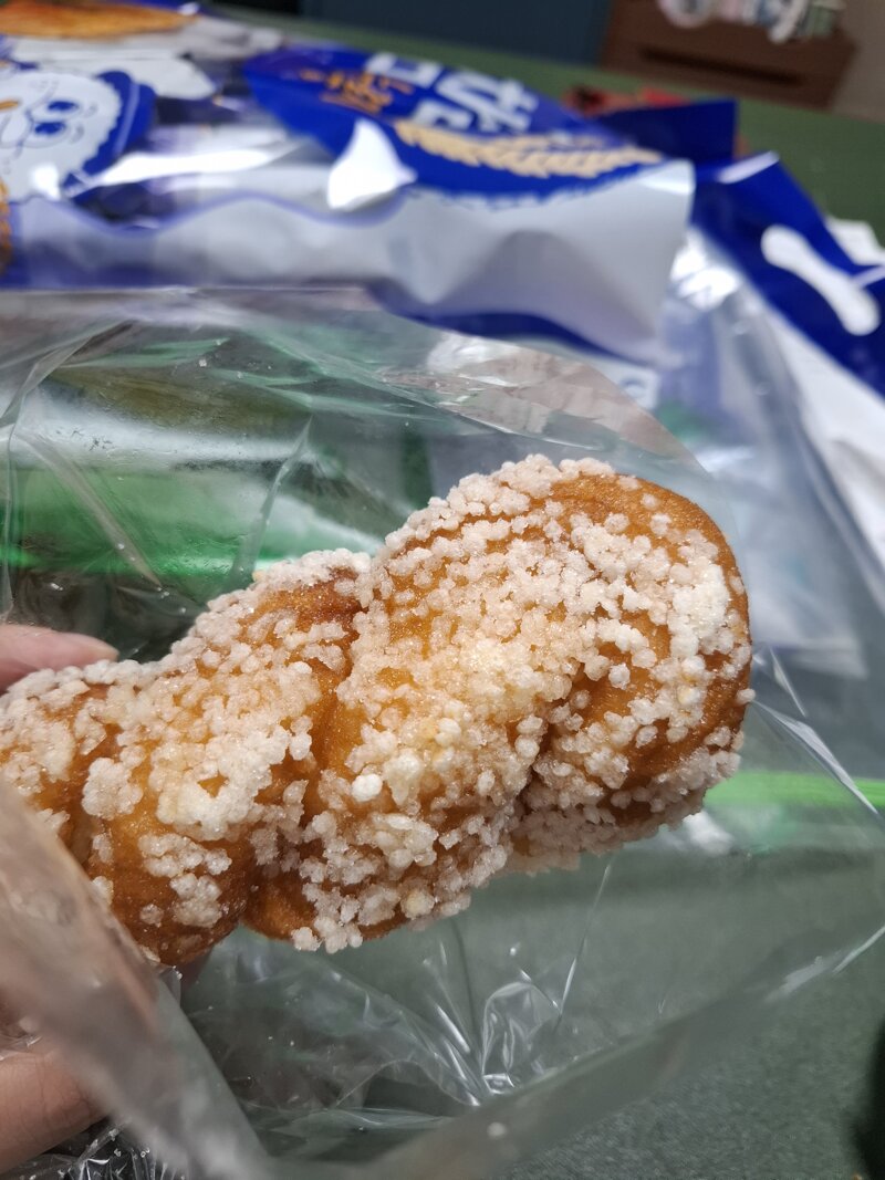 메이플스토리 인벤 : 빵중에서 꽈배기가 젤 맛있지 않냐 - 메이플스토리 인벤 자유게시판 빵중에서 꽈배기가 젤 맛있지 않냐