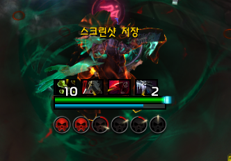 버프시스템 이미지