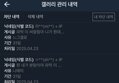 썸네일 이미지