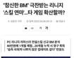 썸네일 이미지