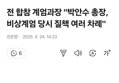썸네일 이미지
