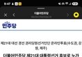 썸네일 이미지