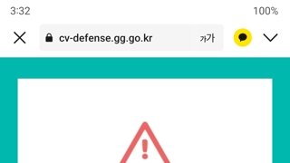 노땅이 청년 취급 받는 법