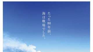 냉정과 열정사이 감독 근황