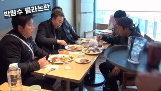 박명수 콜라 논란