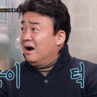 스티커 이미지