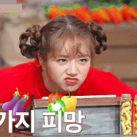 스티커 이미지