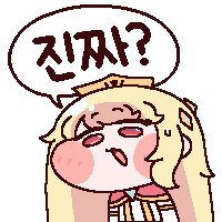 스티커 이미지