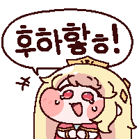 스티커 이미지