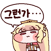 스티커 이미지