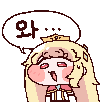 스티커 이미지