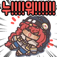 스티커 이미지