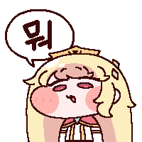 스티커 이미지
