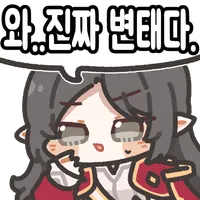 스티커 이미지
