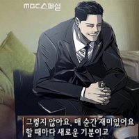 스티커 이미지