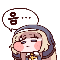 스티커 이미지
