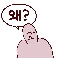 스티커 이미지