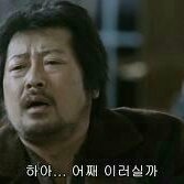 스티커 이미지