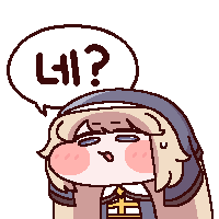 스티커 이미지
