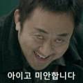 스티커 이미지