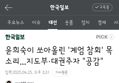 썸네일 이미지
