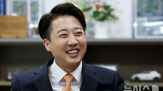 이준석 