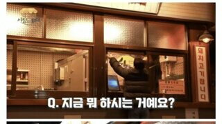 한돈 홍보대사의 위엄