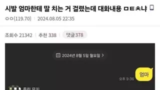썸네일 이미지