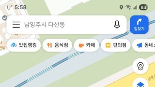 디포레