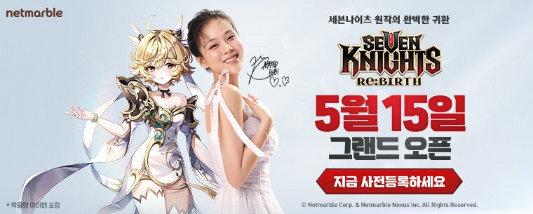 https://upload3.inven.co.kr/upload/2025/04/25/data/i1207284581.jpg