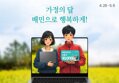 갤럭시북4