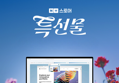 갤럭시북5 프로 NT940XHA-K71AR