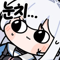 스티커 이미지
