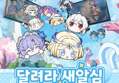 썸네일 이미지