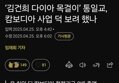 썸네일 이미지