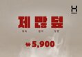 썸네일 이미지
